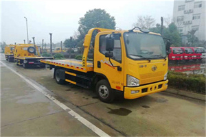 江安附近24小时救援车电话