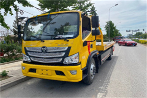 江安汽车救援头像