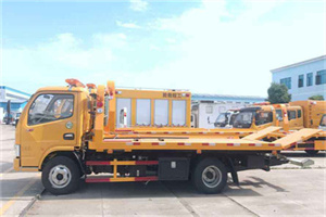 江安送油救援服务