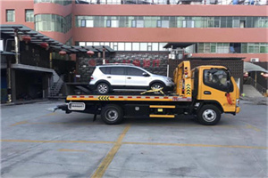 江安附近汽车拖车电话