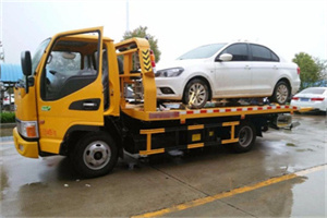 江安附近拖车救援24小时服务热线